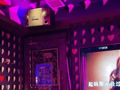 -好乐迪(张扬路八佰伴店)