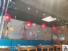 大堂-贺秦生陕面王(富力城店)