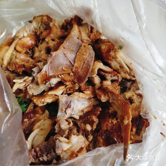 老好吃熏拌鸡架(砂阳店)