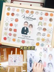 -琥珀婚礼策划AMBER WEDDING