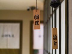 -三一行馆·日式禅意SPA足道·高空观景(解放碑店)