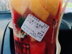 -九里香奶茶果汁(碧湖店)