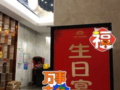 -卡尔顿东方银龙酒店•广西菜•早茶