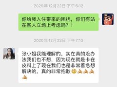 -芝华仕头等舱沙发(万博中心店)