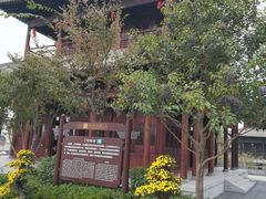 -朱仙镇启封故园景区