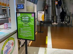 -Jazcu珍仕菓鲜榨果汁(西单大悦城店)