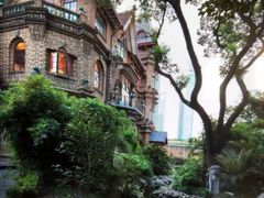 -马勒别墅·中餐厅