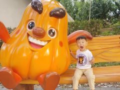-北戴河集发农业梦想王国