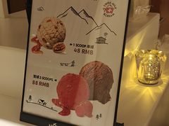 -The Lounge大堂酒廊·咖啡·沙拉·下午茶(金茂深圳JW万豪酒店)