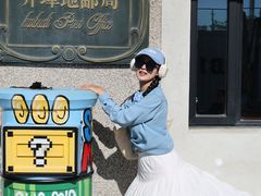 -秦皇岛秦皇国际大酒店