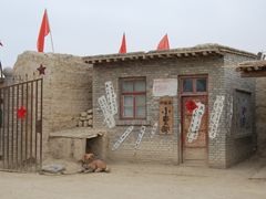 -镇北堡西部影城