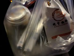 -晓宇盒饭(民安街店)
