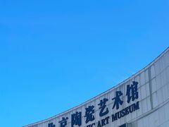 -闽龙广场