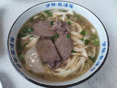 牛肉韭叶-伊祥·敦煌楼