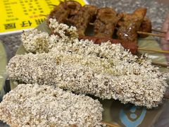 -熊仔屋(吉祥苑小区店)