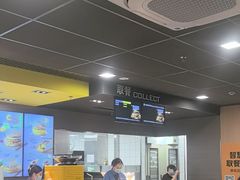 -麦当劳(轻轨曹杨路店)