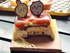 -好利来(武汉新天地店)