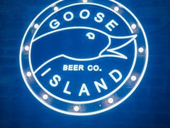 -Goose Island Brewhouse鹅岛精酿啤酒酿造工坊餐厅