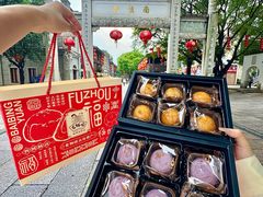 -百饼园(南后街店)