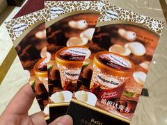 -芭菲盛宴·环球美食(袁家岗店)