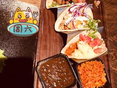 -Q MEX 库迈墨西哥餐吧(三里屯店)