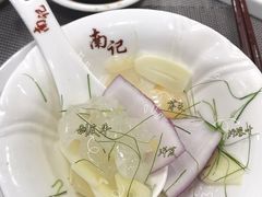 -寻味顺德·南记酒家·传统顺德菜·鱼生(广源路店)
