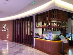 -游You House(西单老佛爷店)