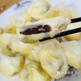 [糖果]老八杀猪菜