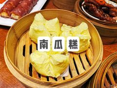 -北海金昌开元名都大酒店·四季轩中餐厅