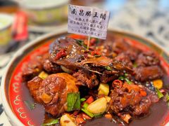-南昌大饭店·地标美食名片(万寿宫店)