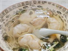 -饨顿香馄饨