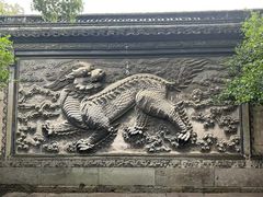 -天一阁博物院
