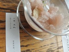 -元古本店(南锣鼓巷店)
