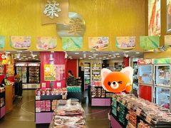-荣华饼家(元朗大马路店)