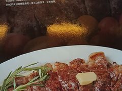 -水天堂西餐厅(绿宝广场店)