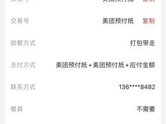 -肯德基(顺义光明大街店)