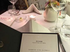 -蝶舍·MAISON PAPILLON