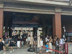 -厦门老院子景区