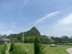 -Club Med地中海俱乐部·桂林度假村