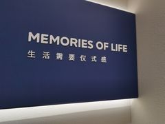 -海马体照相馆(大连罗斯福广场店)