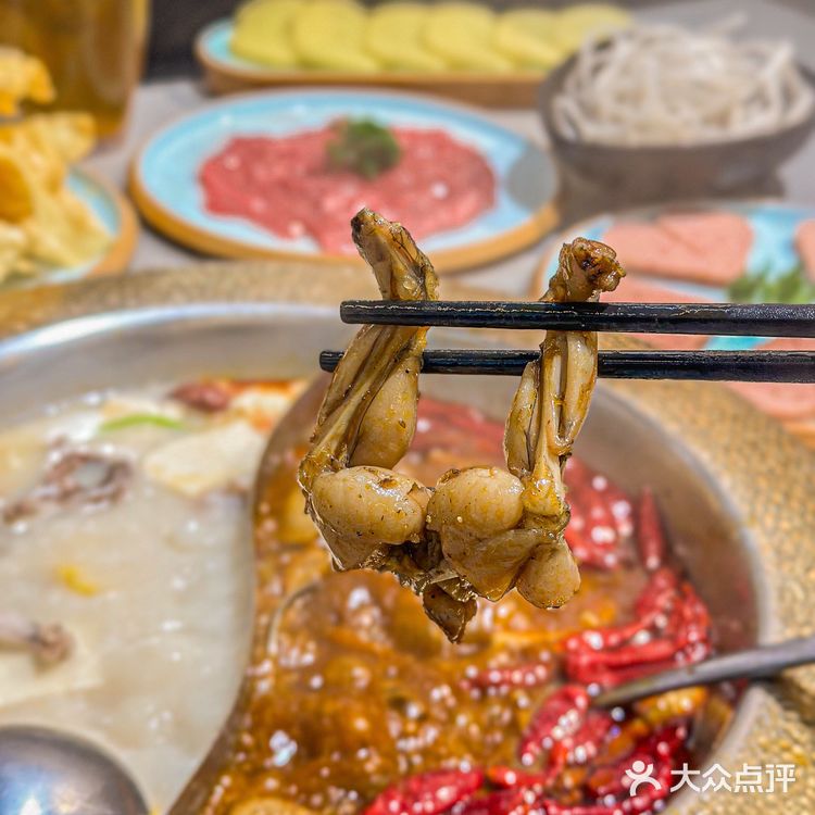 还有不知道这家田鸡火锅好吃的吗?