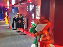 -首都电影院(天津店 中国巨幕)