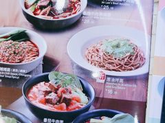 -李先生牛肉面大王(成都东站西广场店)