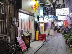 -阿姨牛杂(北京路店)