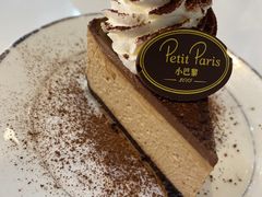 -PETIT PARIS 小巴黎(花园道店)
