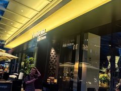 -Ameigo梅果·云贵川bistro(长宁来福士店)