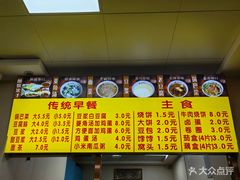 -真素诚·清真(新华路店)