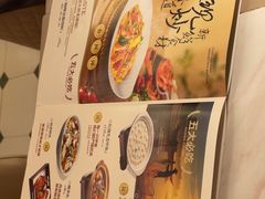 -荷花亭·湖北融合菜(中商广场店)