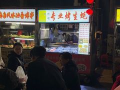 -海大南门夜市(海富街店)