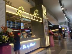 -吉隆坡国际机场